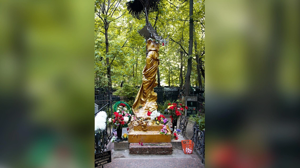 Обложка © Wikipedia / Ксения Брагинская