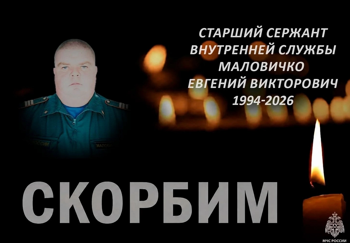 Сотрудник МЧС погиб после атаки дронов на пожарную машину в Запорожской области. Фото © Telegram / МЧС Запорожской области