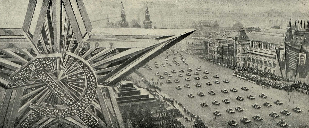 От меди до рубина: как делали первые кремлёвские звёзды. Фото © Wikipedia / Михаил Михайлович Калашников