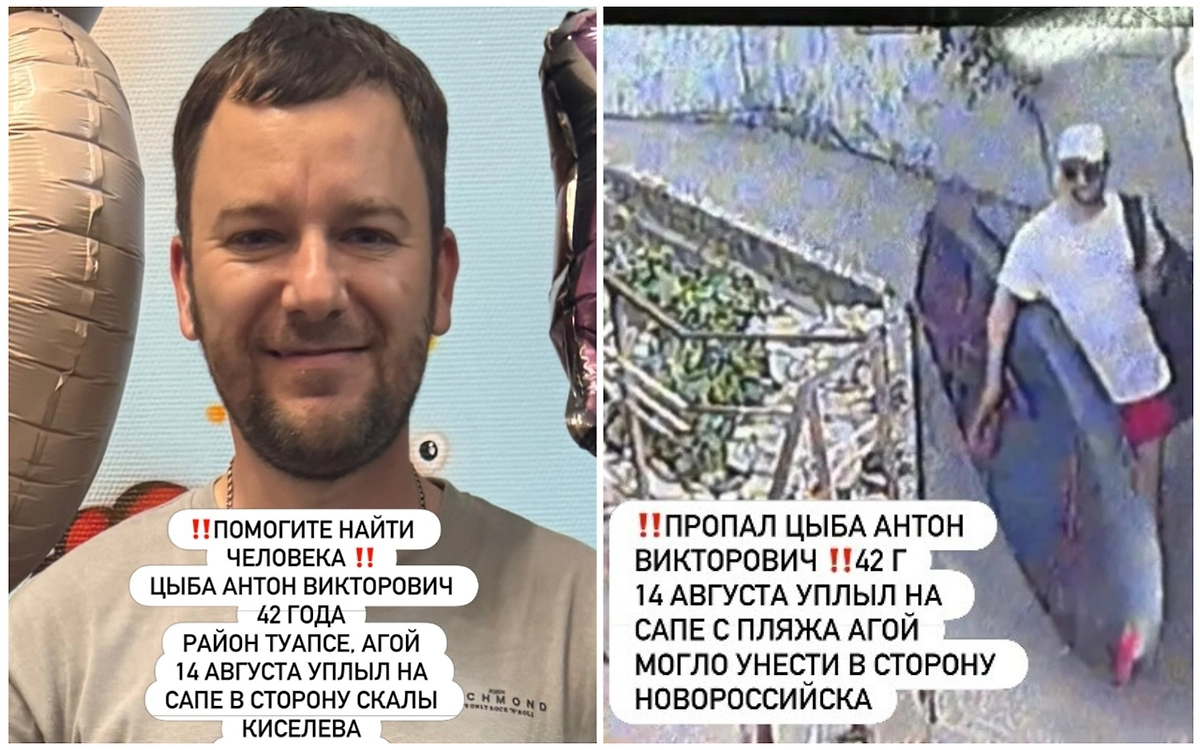 Фото © Instagram (Соцсеть запрещена в РФ; принадлежит корпорации Meta, которая признана в РФ экстремистской) / proaction_decor