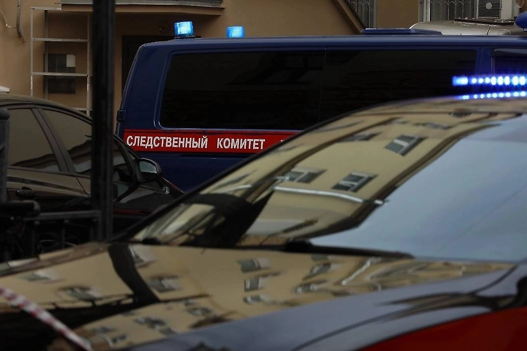 Обложка © Life.ru