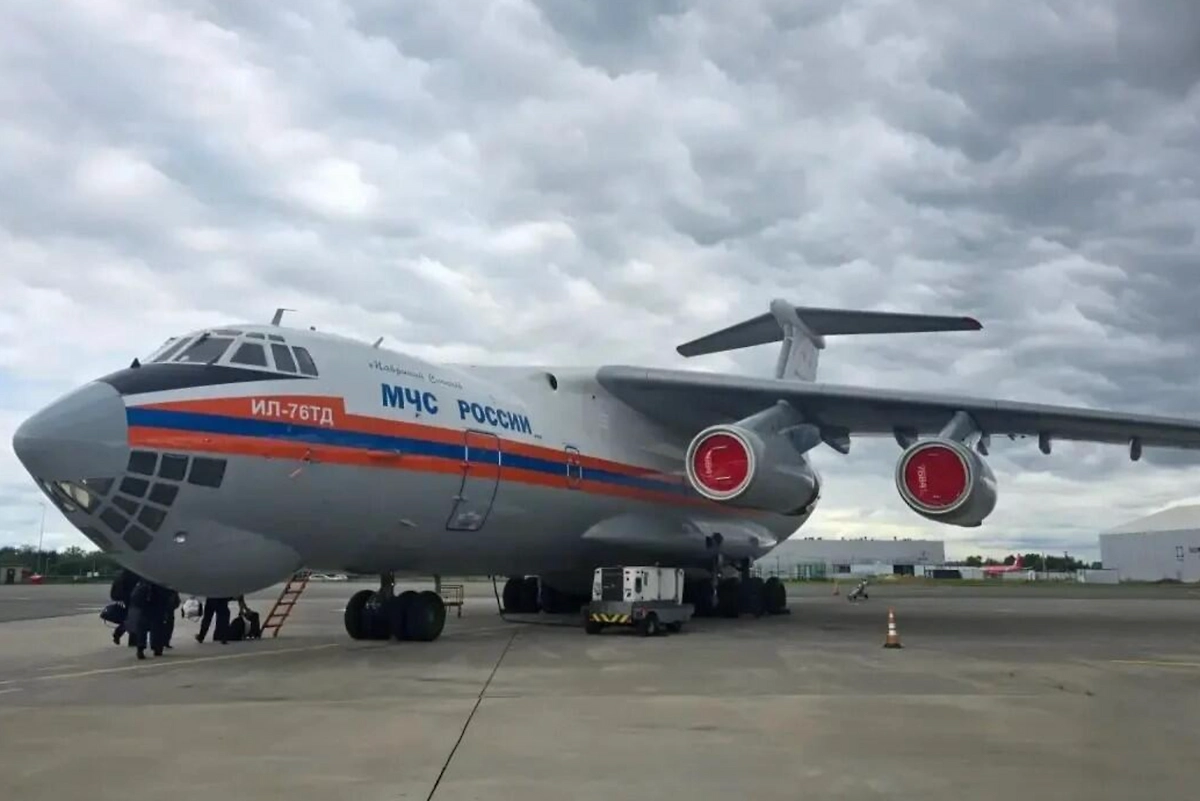 Обложка © mchs.gov.ru
