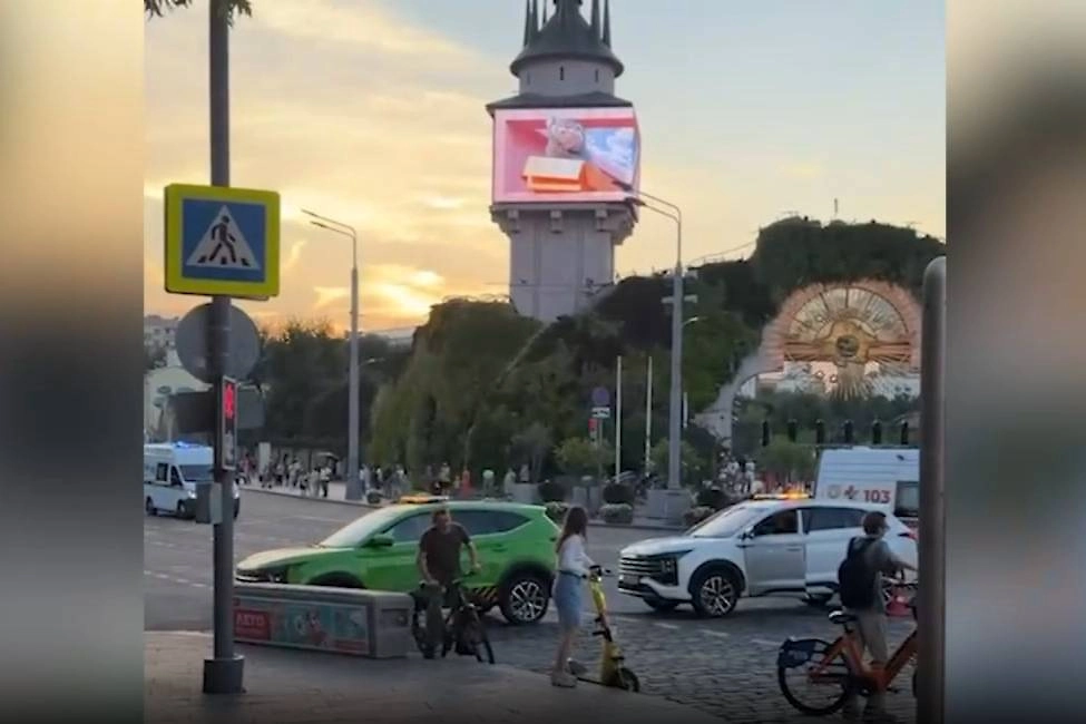 Обложка © Telegram/ SHOT