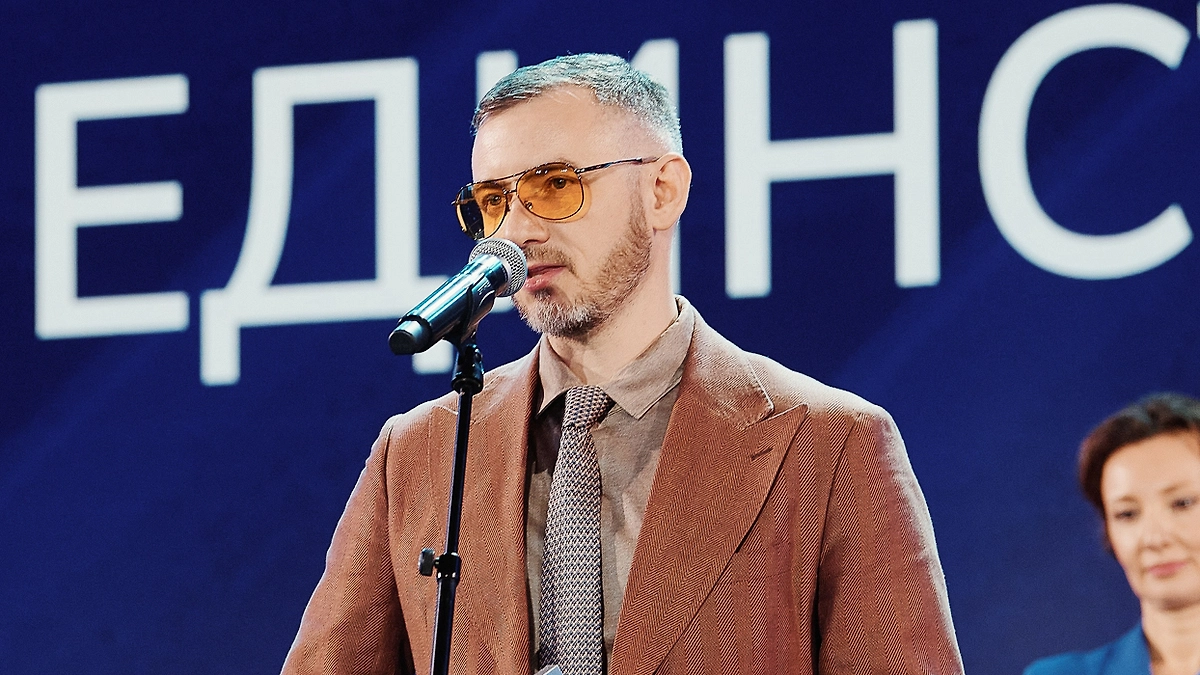 Обложка © VK / Роспатриотцентр