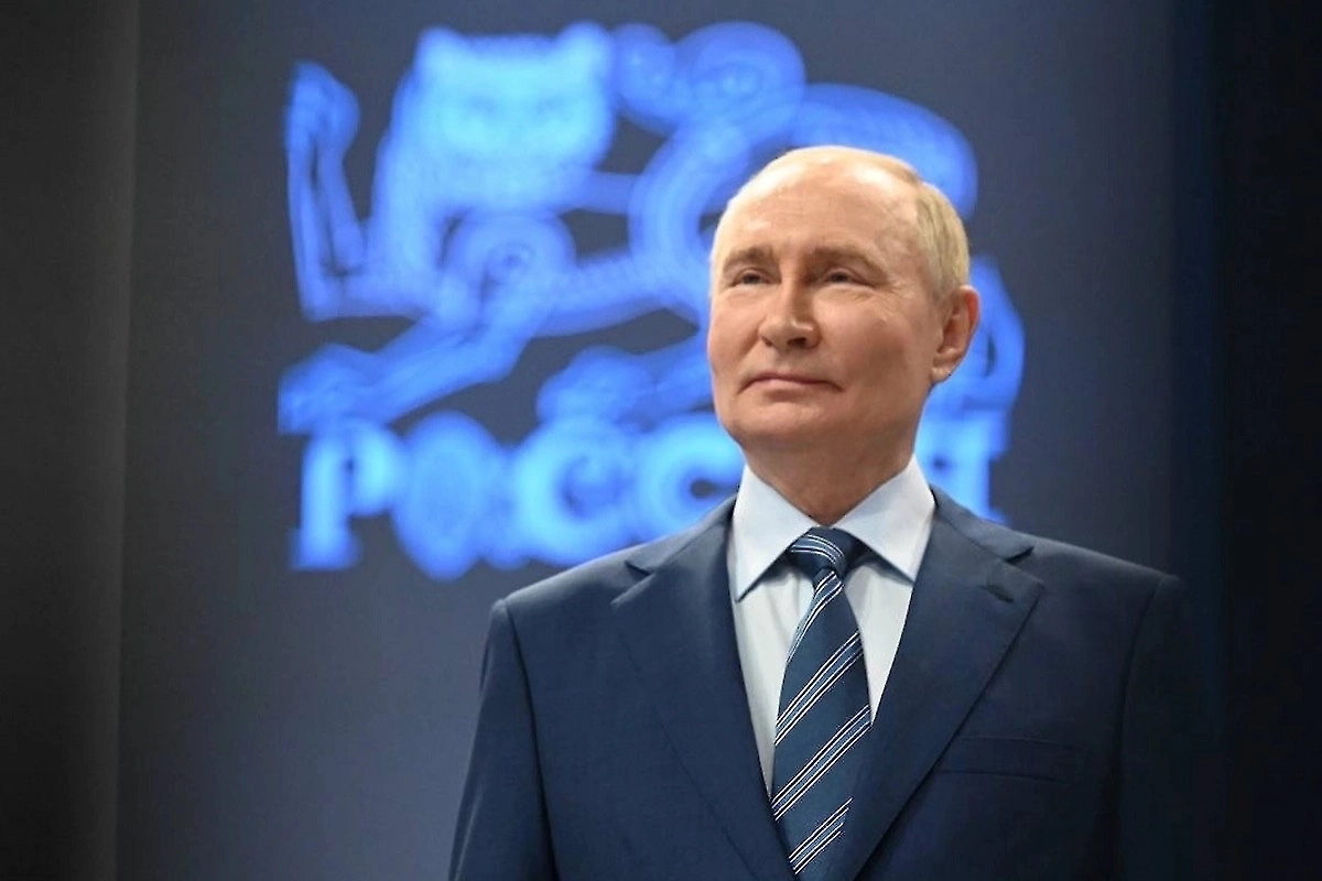 Обложка © Life.ru