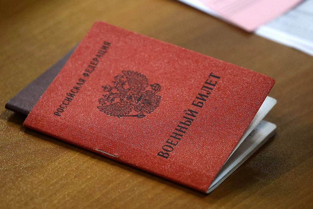 Какие категории для военной службы есть в 2026 году. Фото © ТАСС /Владимир Гердо