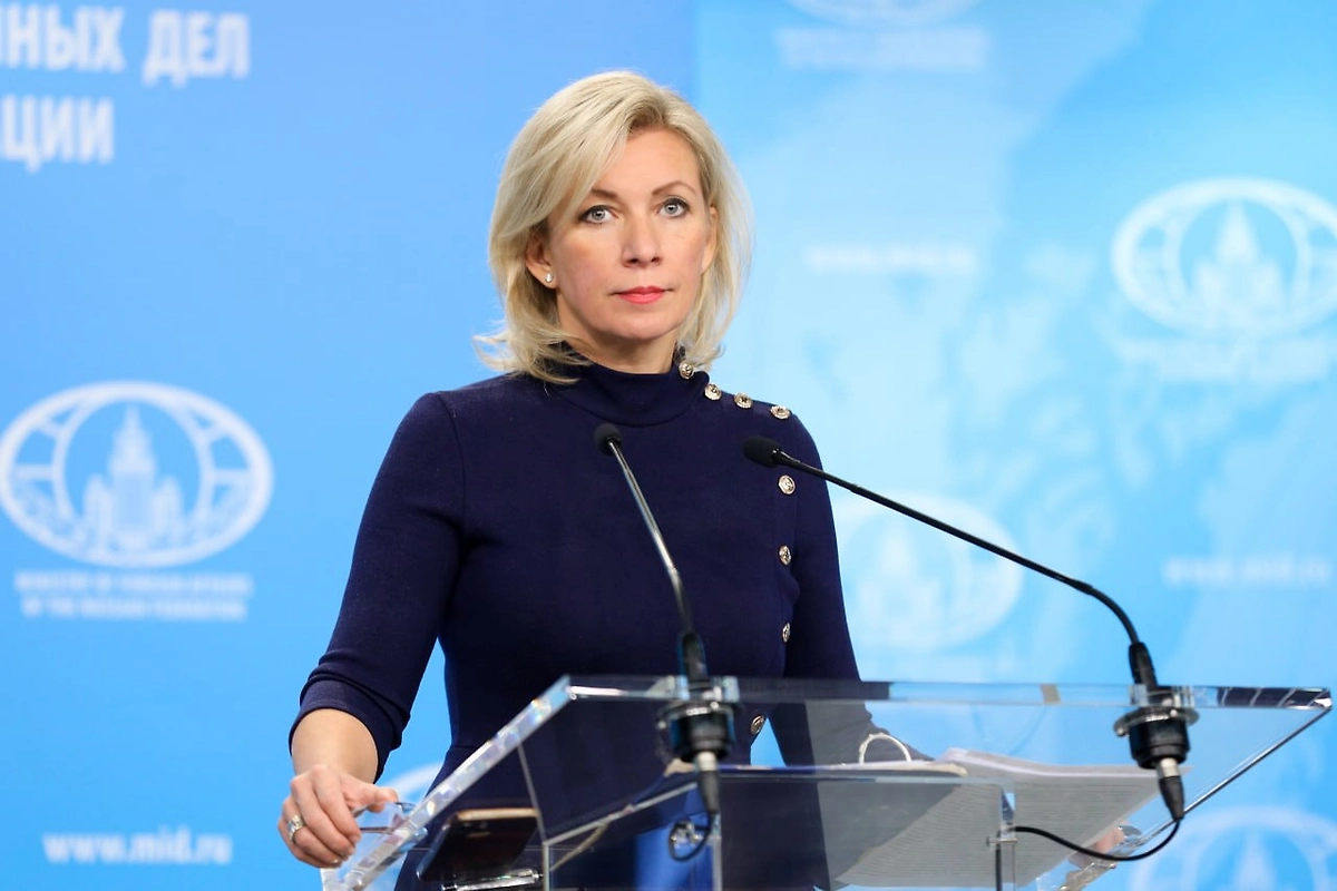 Обложка © Telegram / МИД России