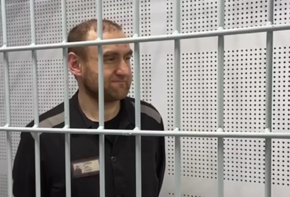 Обложка © РИА Новости / Прокуратура РФ