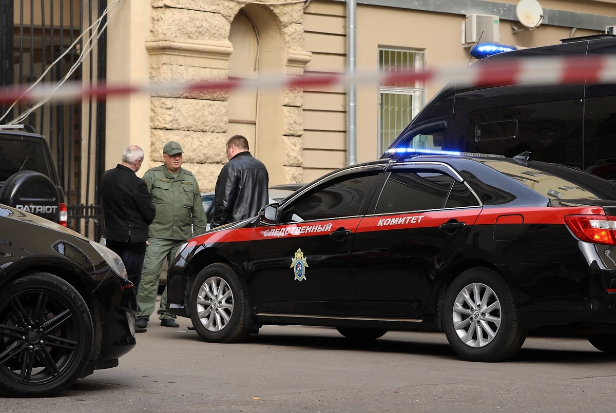 Обложка © Life.ru