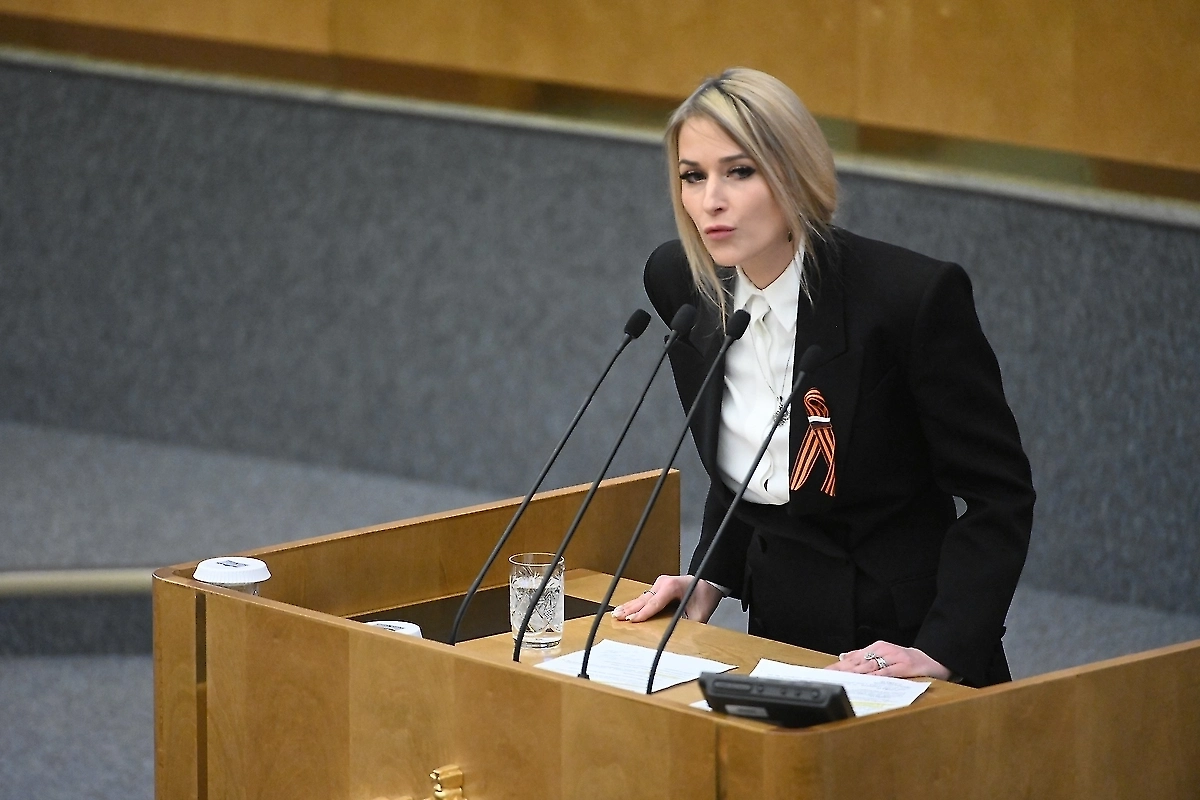 Яна Лантратова. Обложка © Life.ru