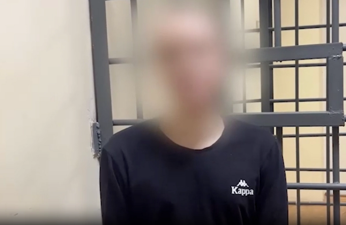 Обвиняемый. Обложка © ЦОС ФСБ РФ