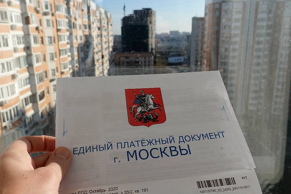 Обложка © ТАСС /Алексей Зотов