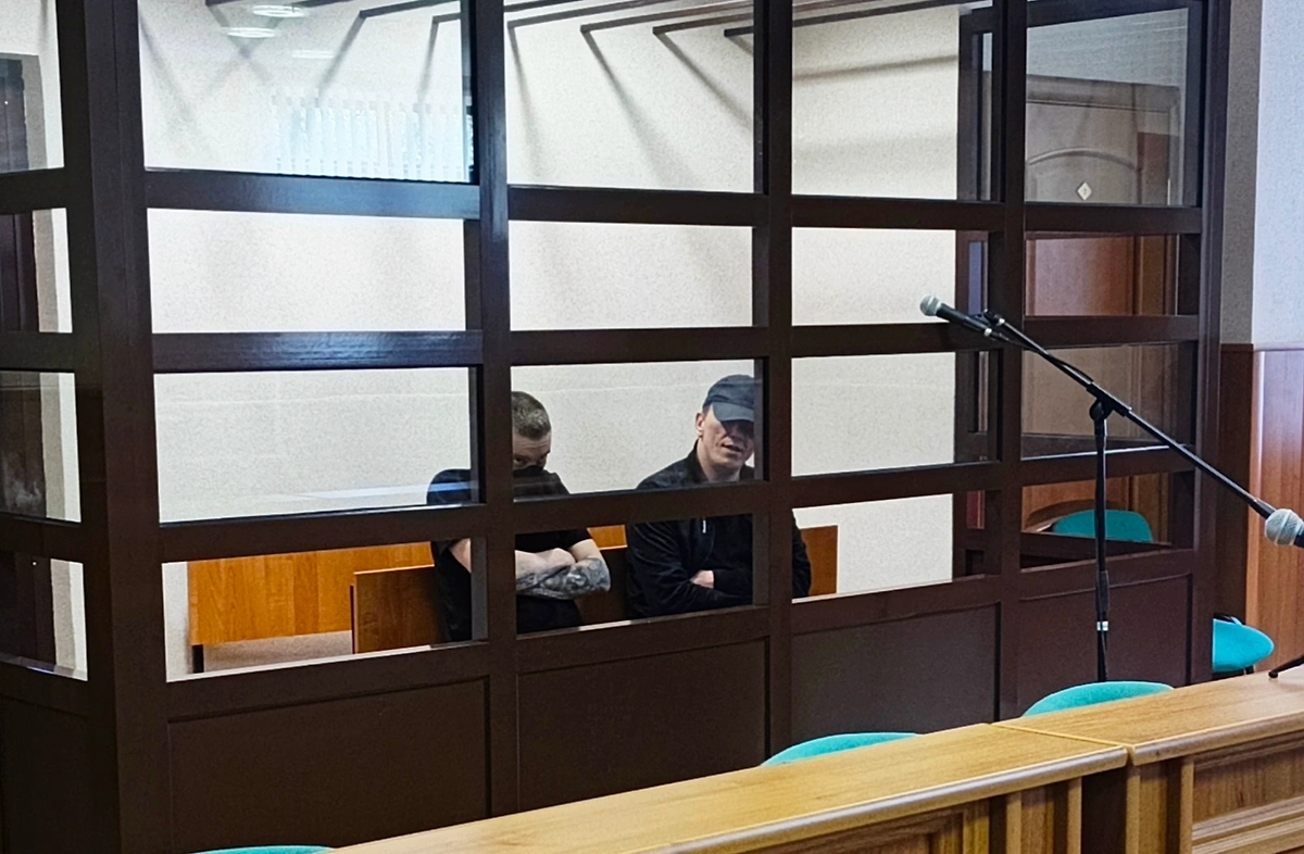 Обложка © VK / Ярославский областной суд