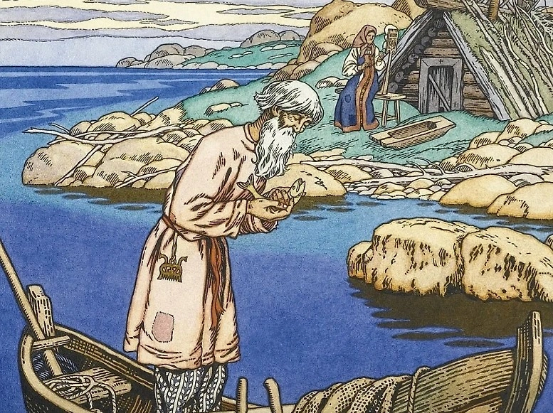 Золотая рыбка и старик у синего моря в рисунках Билибина. Фото © Иван Яковлевич Билибин