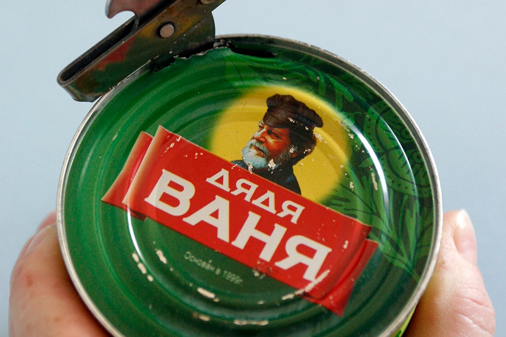 Обложка © ТАСС / Валерий Матыцин