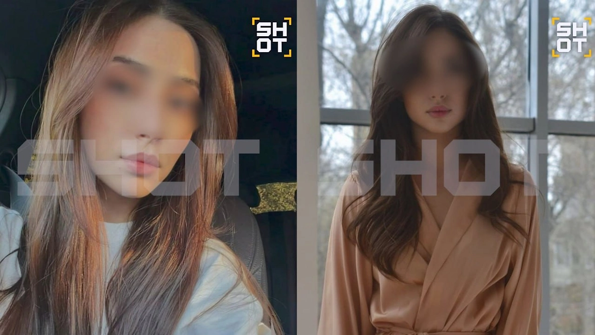 Новая жена бывшего следователя Марата Тамбиева. Фото © SHOT