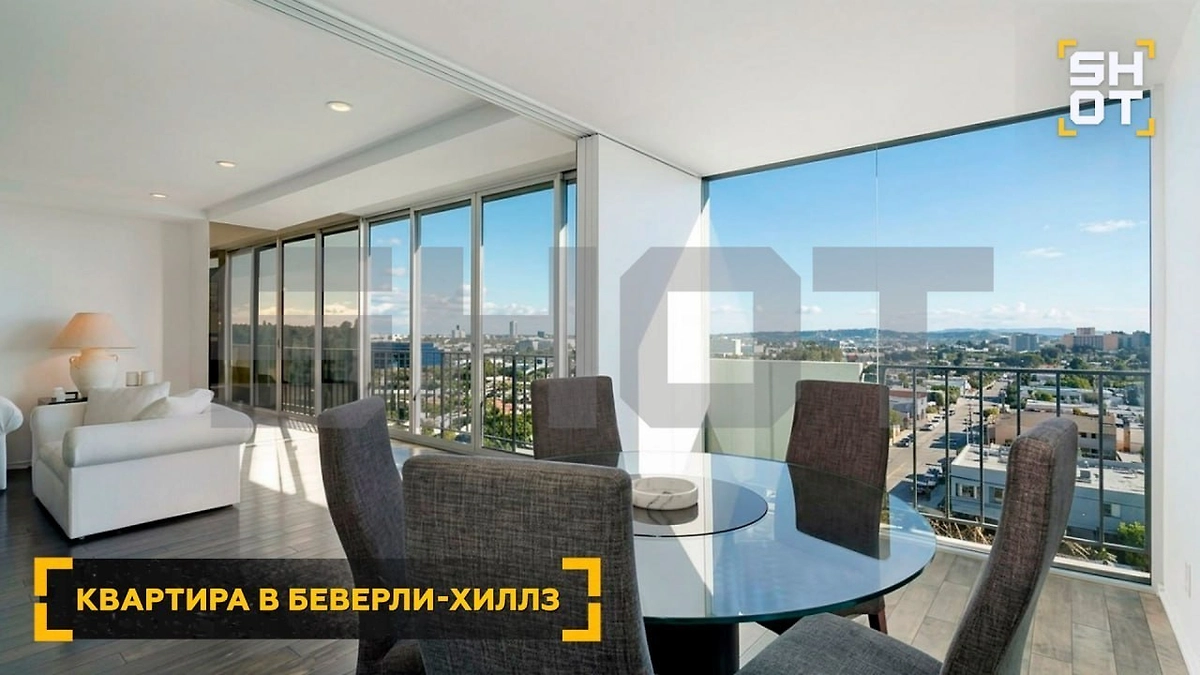 Фото © SHOT
