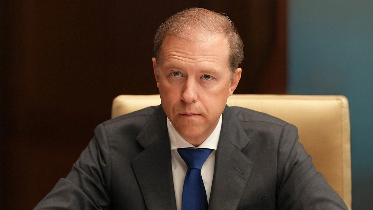 Денис Мантуров. Обложка © Правительство России