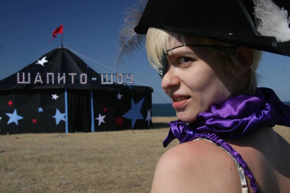 «Шапито-шоу»: абсурдная музыкальная дилогия Сергея Лобана. Фото © Кадр из фильма «Шапито-шоу», режиссёр Сергей Лобан, сценарист Марина Потапова