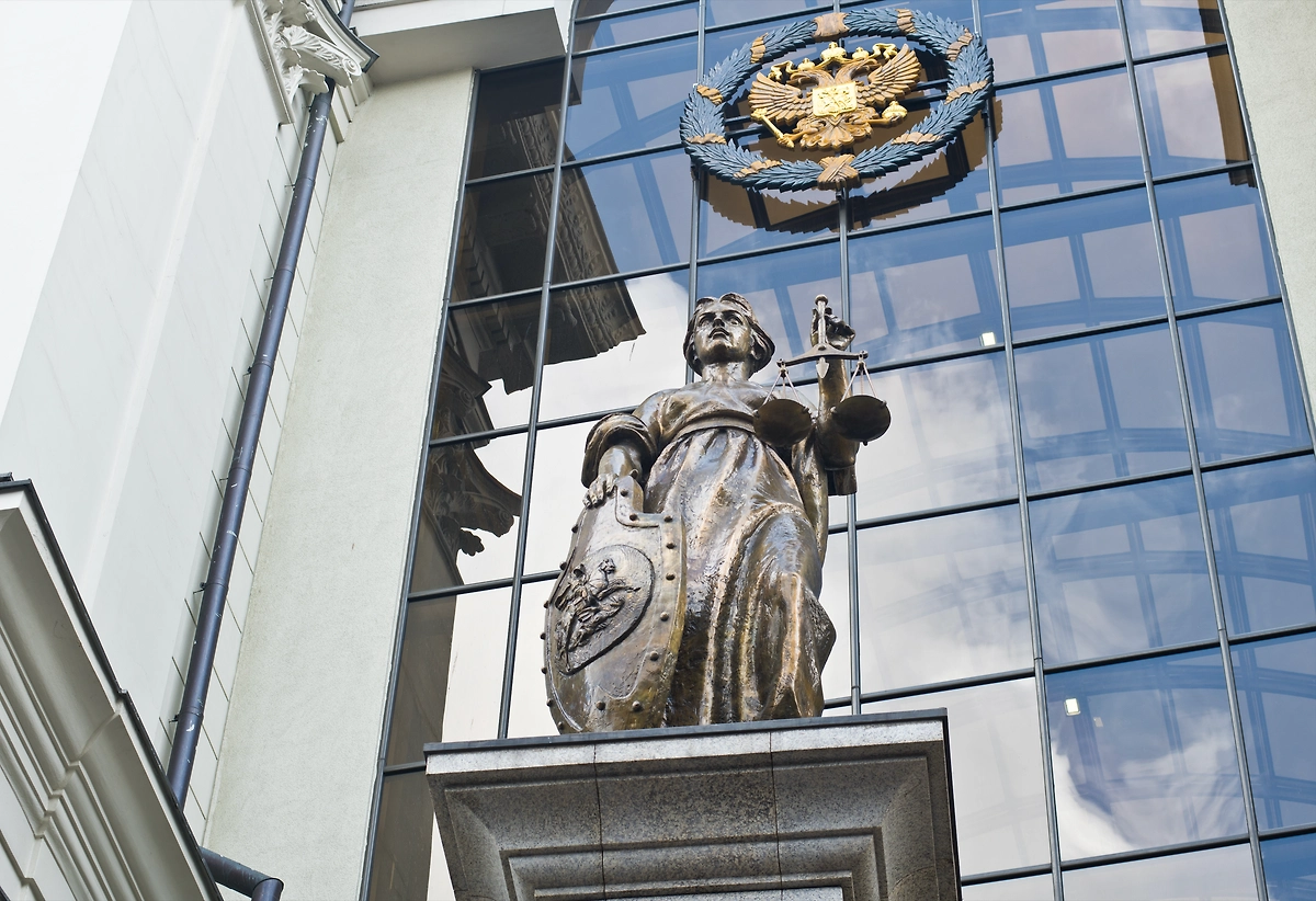 Обложка © Shutterstock / FOTODOM / E. O.