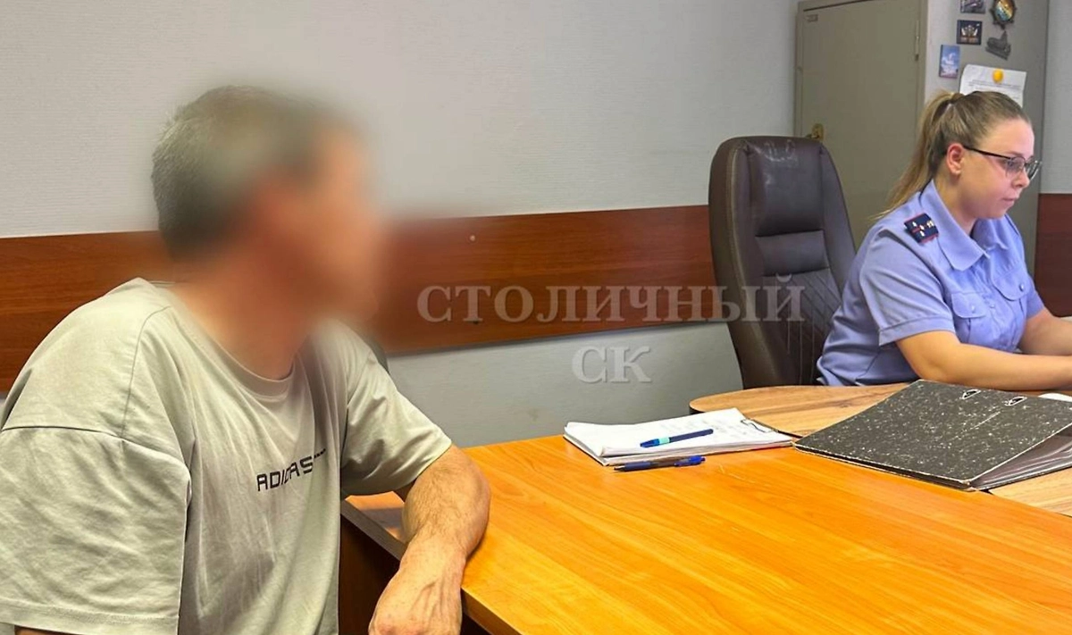 Обложка © Telegram / Столичный СК