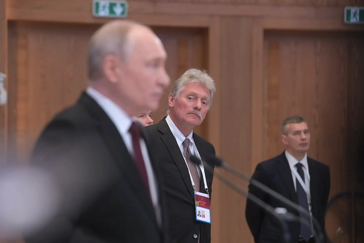 Обложка © Life.ru