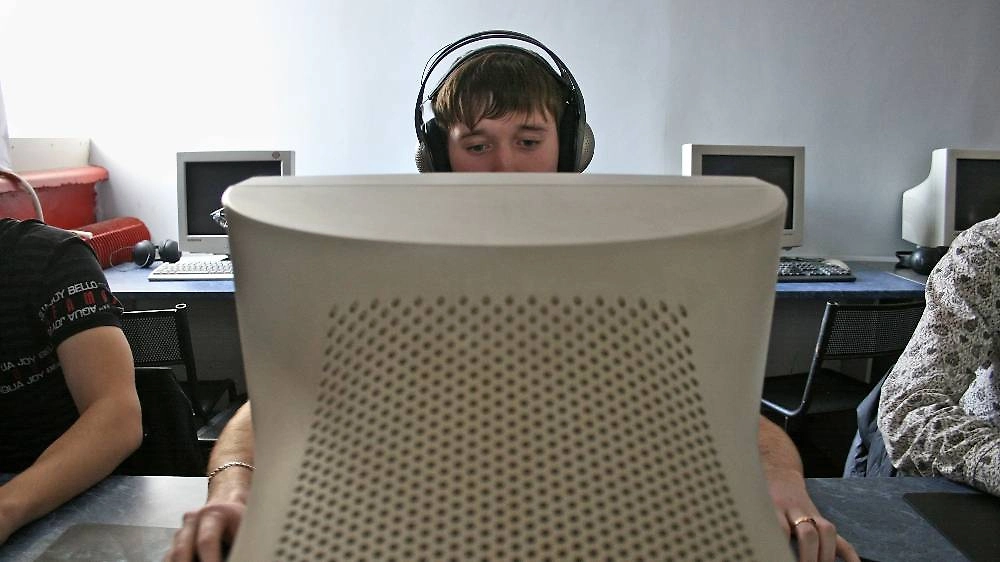 Обложка © ТАСС/ Георгий Копытин