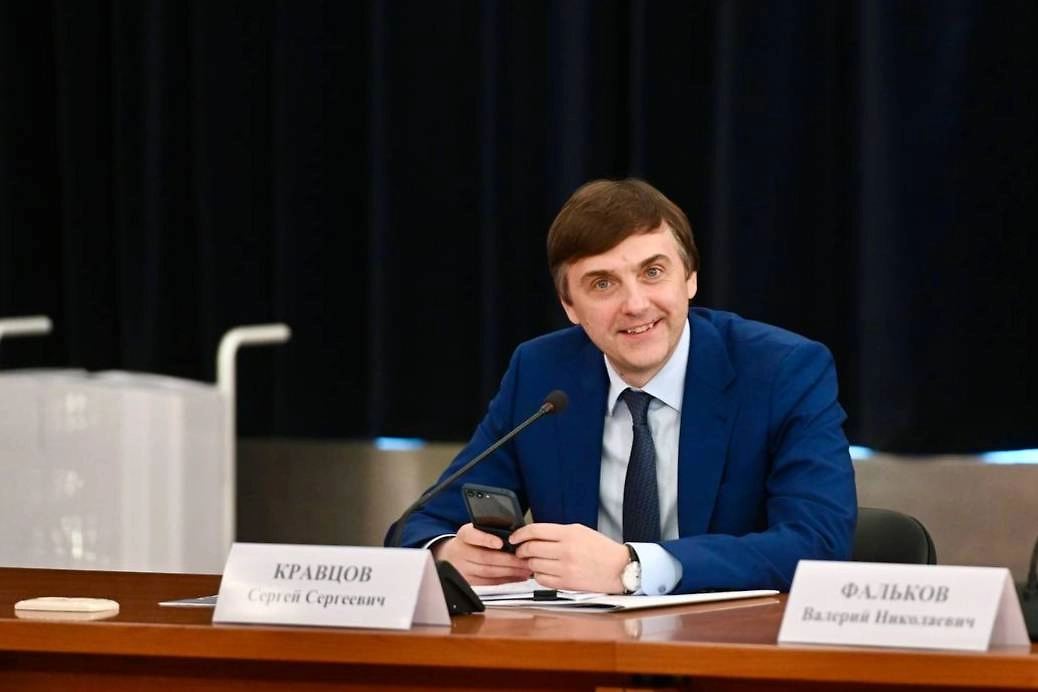 Обложка © Life.ru