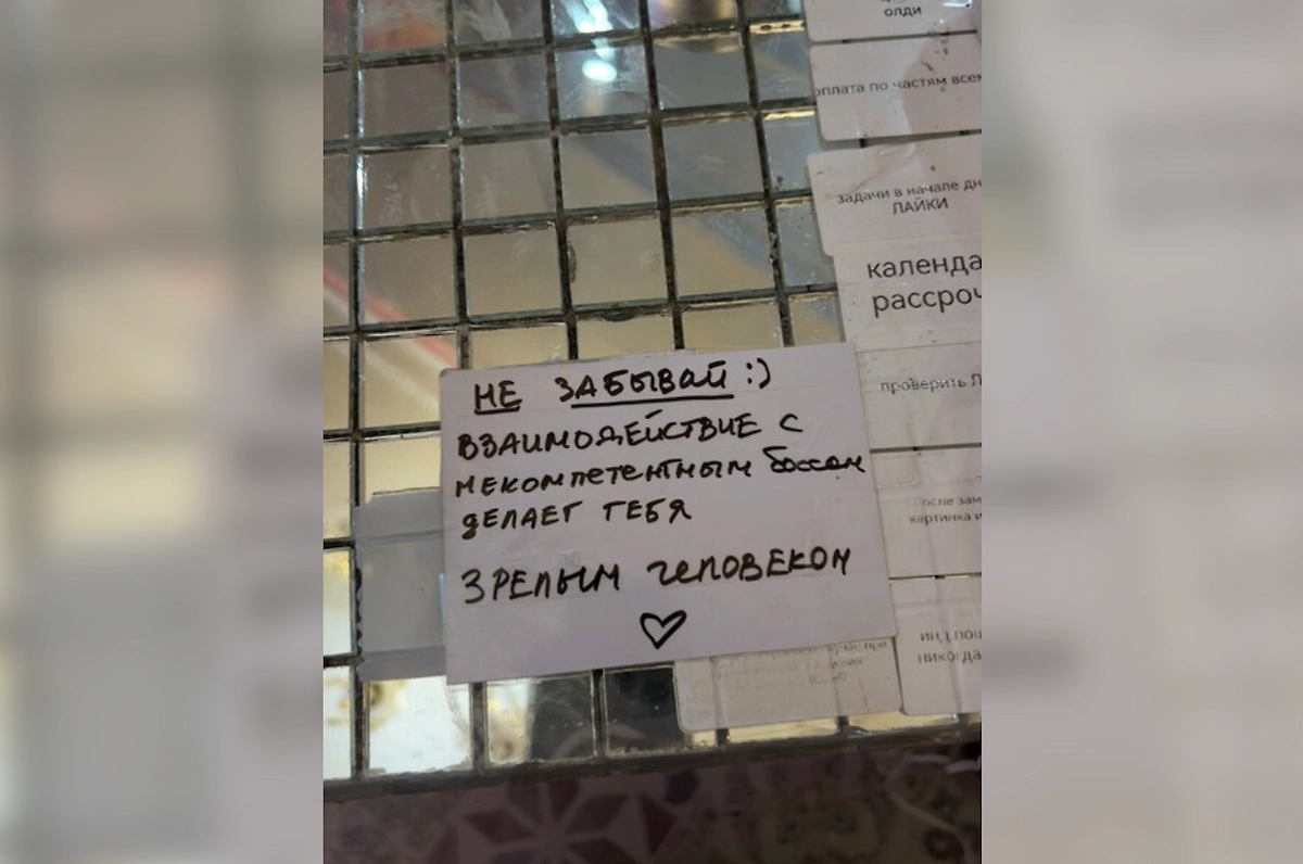 Обложка © ВК/самость • дизайн вещей | создаем одежды