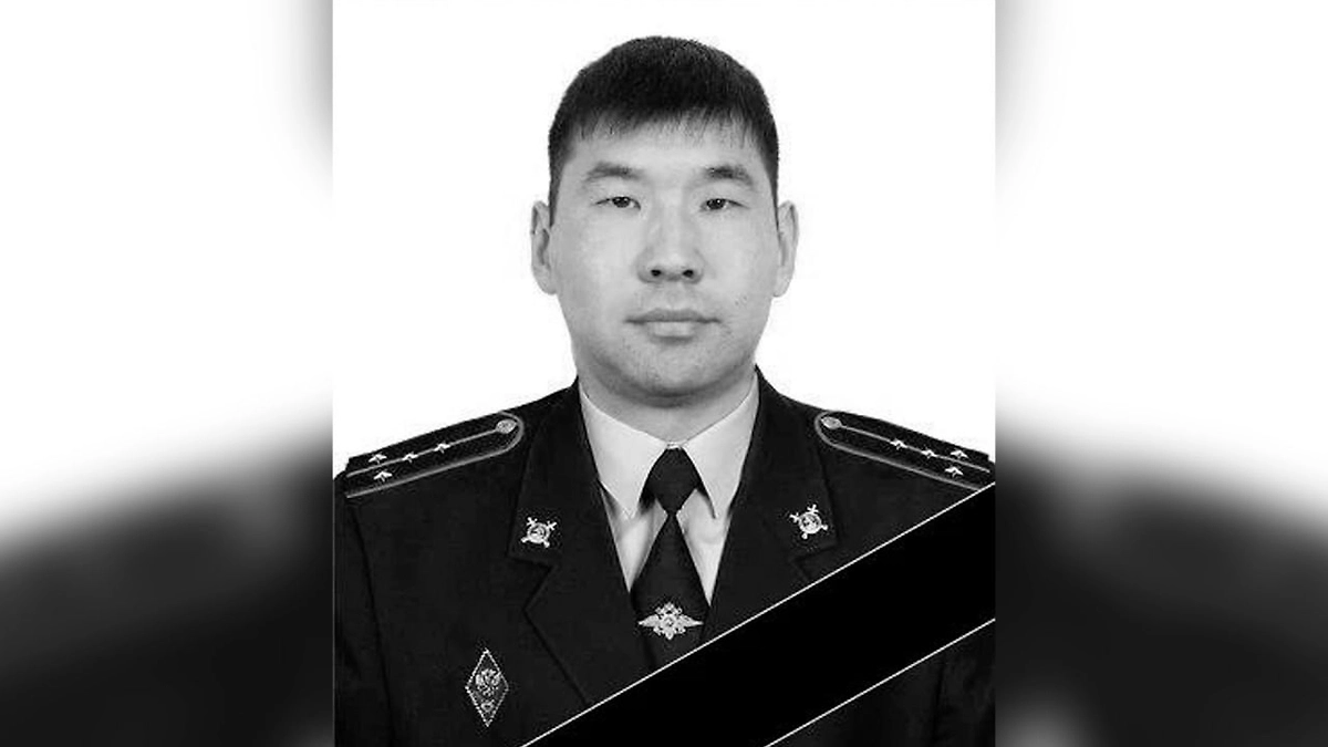 при исполнении служебных обязанностей погиб 35-летний капитан полиции Виктор Актешев. Обложка © Полиция Кузбасса