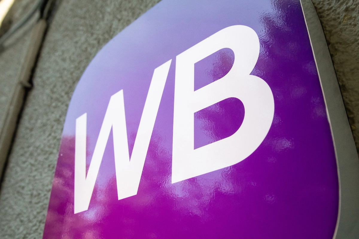 Утверждены меры помощи бизнесу после ударов по объектам Wildberries Утверждены меры помощи бизнесу после ударов по объектам Wildberries