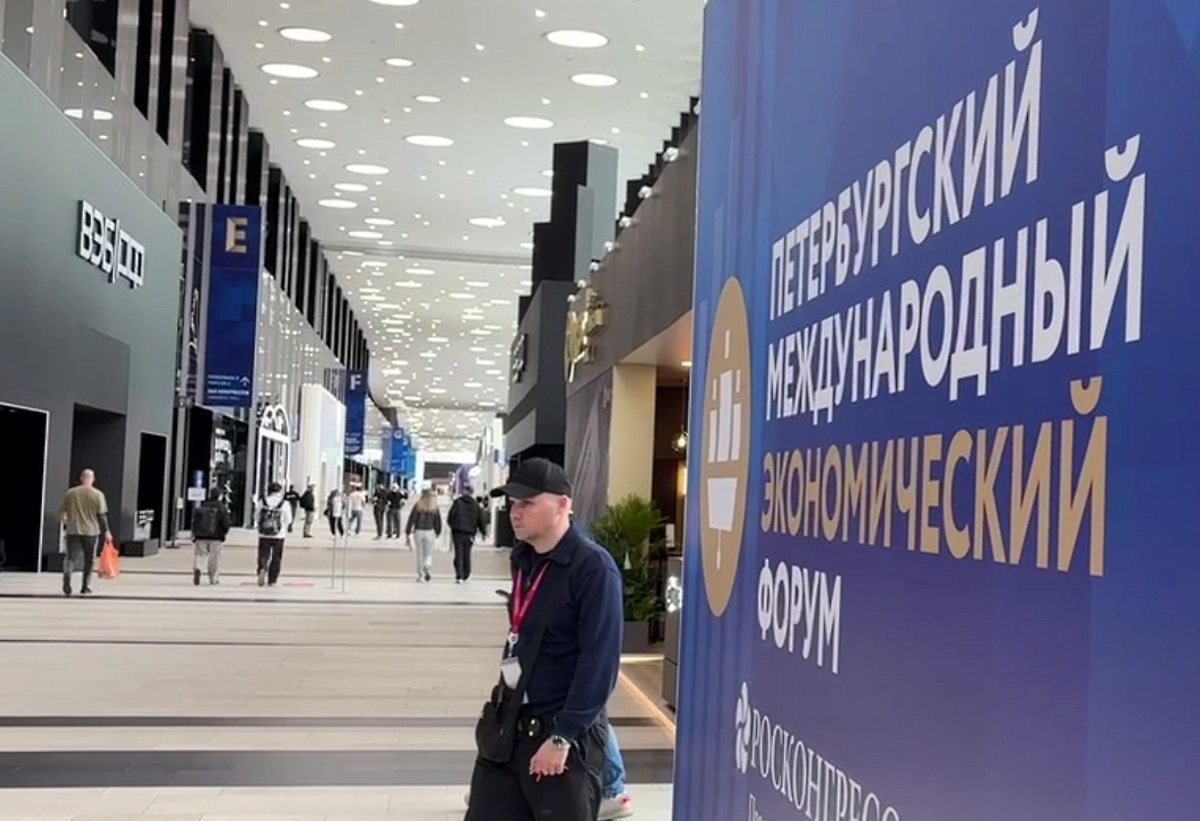 Обложка © Life.ru
