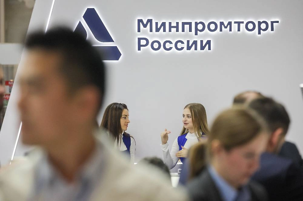 Обложка © ТАСС / Алексей Белкин/NEWS.ru
