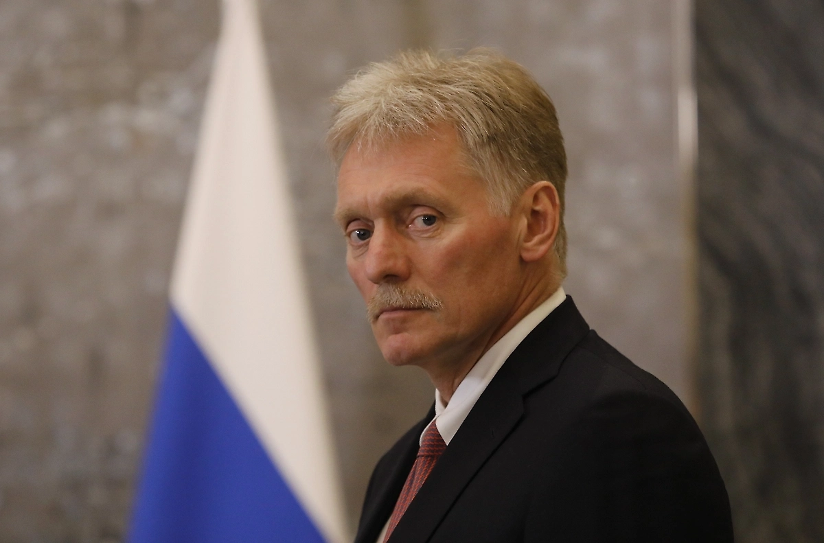 Дмитрий Песков. Обложка © Life.ru