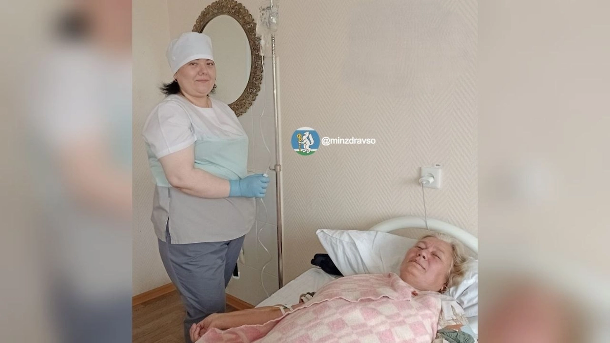 Обложка © Telegram / «Здоровье уральцев»