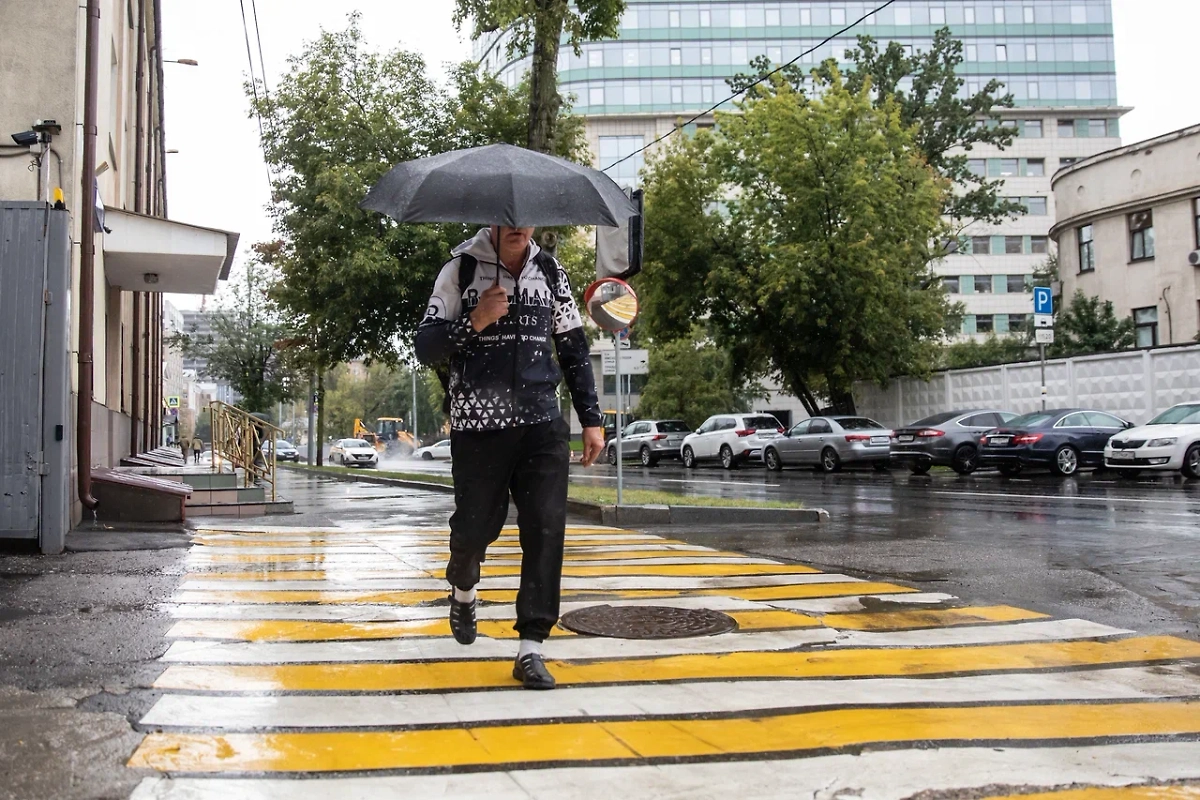 Дождь в Москве. Обложка © Life.ru