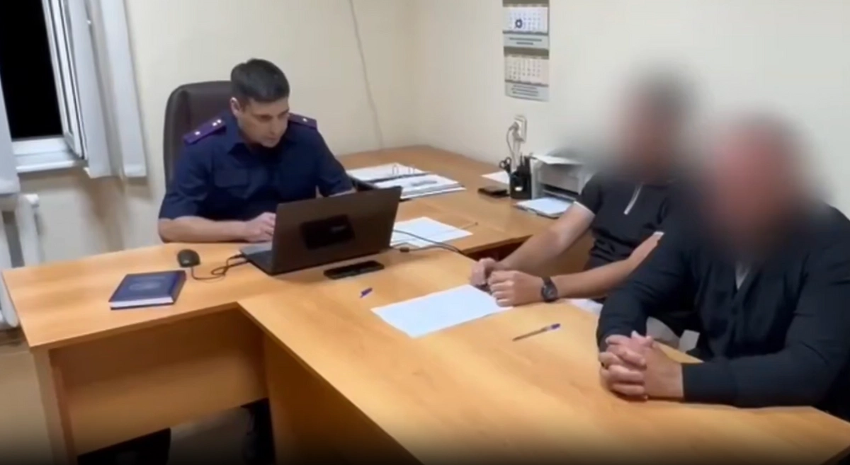 Обложка © Telegram/ Западное межрегиональное следственное управление на транспорте СК России