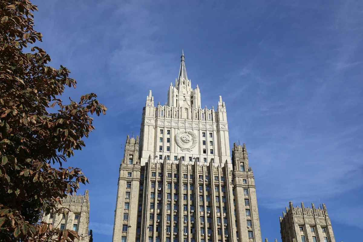 Обложка © Life.ru