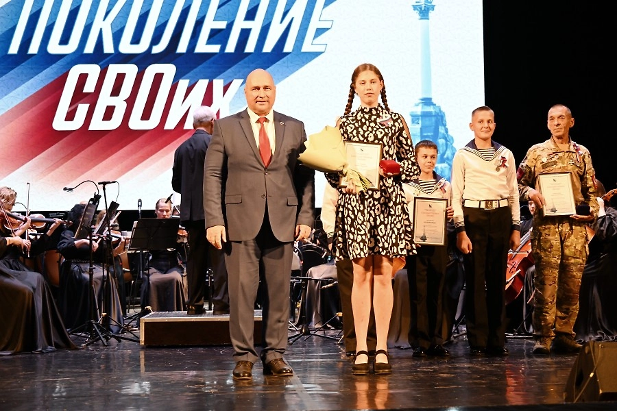 Гала-концерт «Поколения СВОих» в Севастополе. Фото © VK /Законодательное Собрание города Севастополя