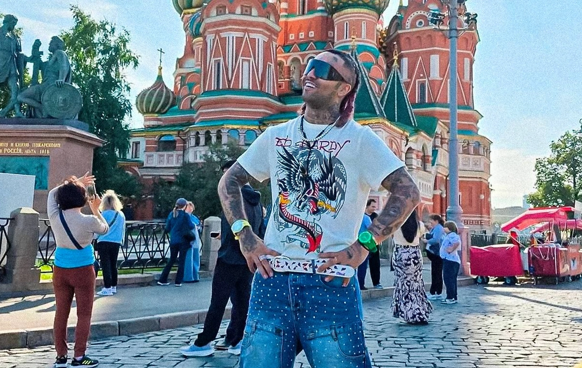 Рэпер Lil Pump посетил Красную площадь и назвал Россию потрясающей. Обложка © Instagram (признан экстремистской организацией и запрещён на территории Российской Федерации)/ lilpump