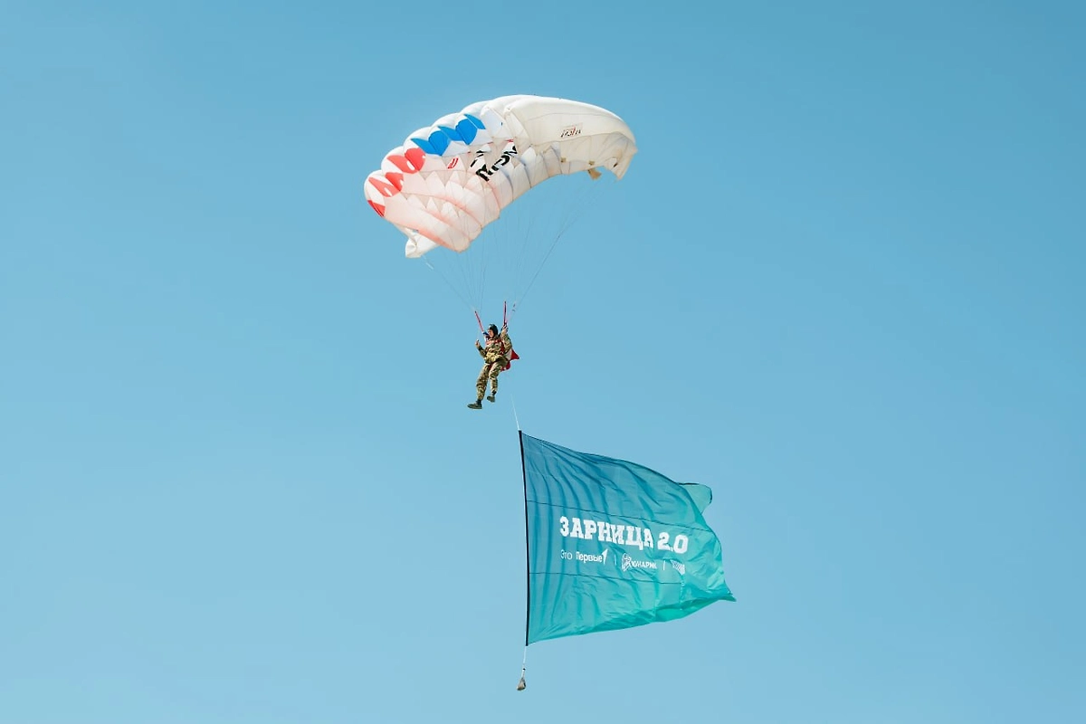 Фото © Telegram/Зарница 2.0