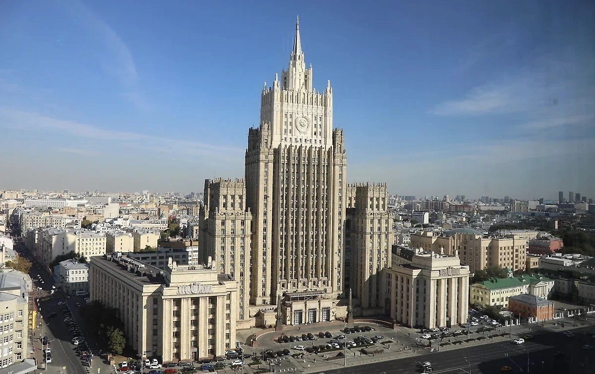 Обложка © Life.ru