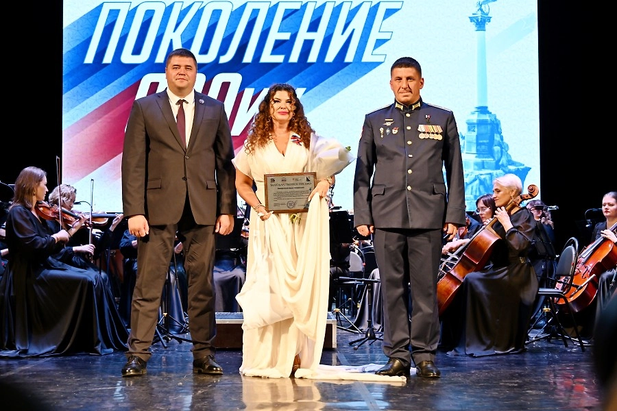Гала-концерт «Поколения СВОих» в Севастополе. Фото © VK /Законодательное Собрание города Севастополя