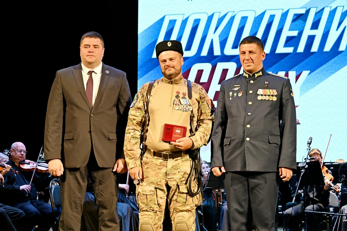 Гала-концерт «Поколения СВОих» в Севастополе. Фото © VK /Законодательное Собрание города Севастополя