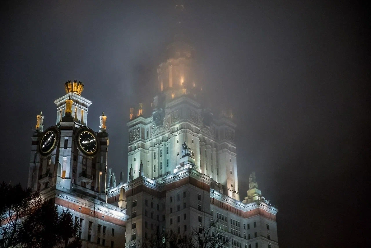Обложка © Life.ru