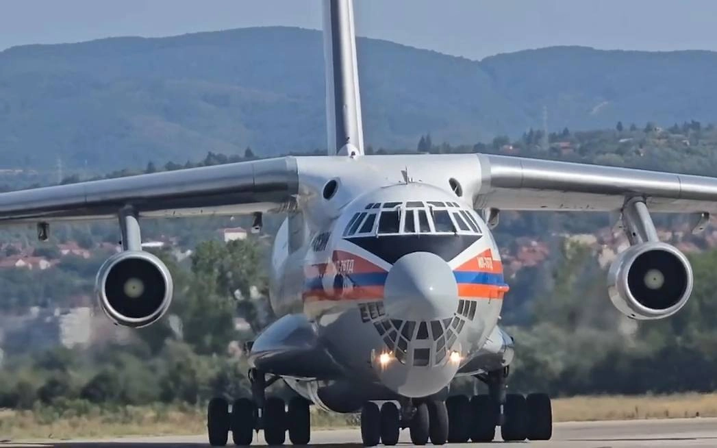 Обложка © «Макс» / МЧС России