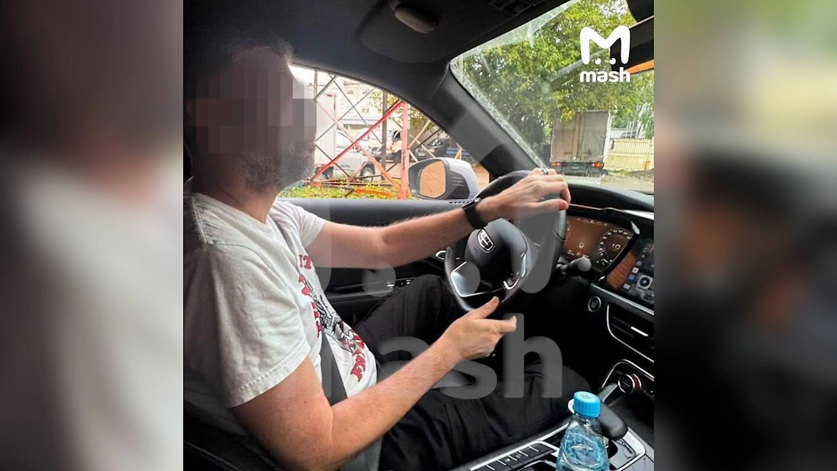 Обложка © Telegram / Mash