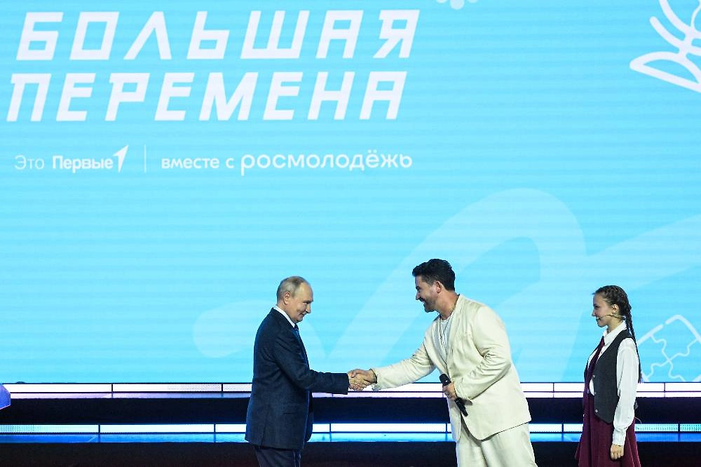 Обложка © ТАСС / Евгений Биятов