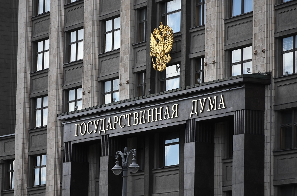 Обложка ©