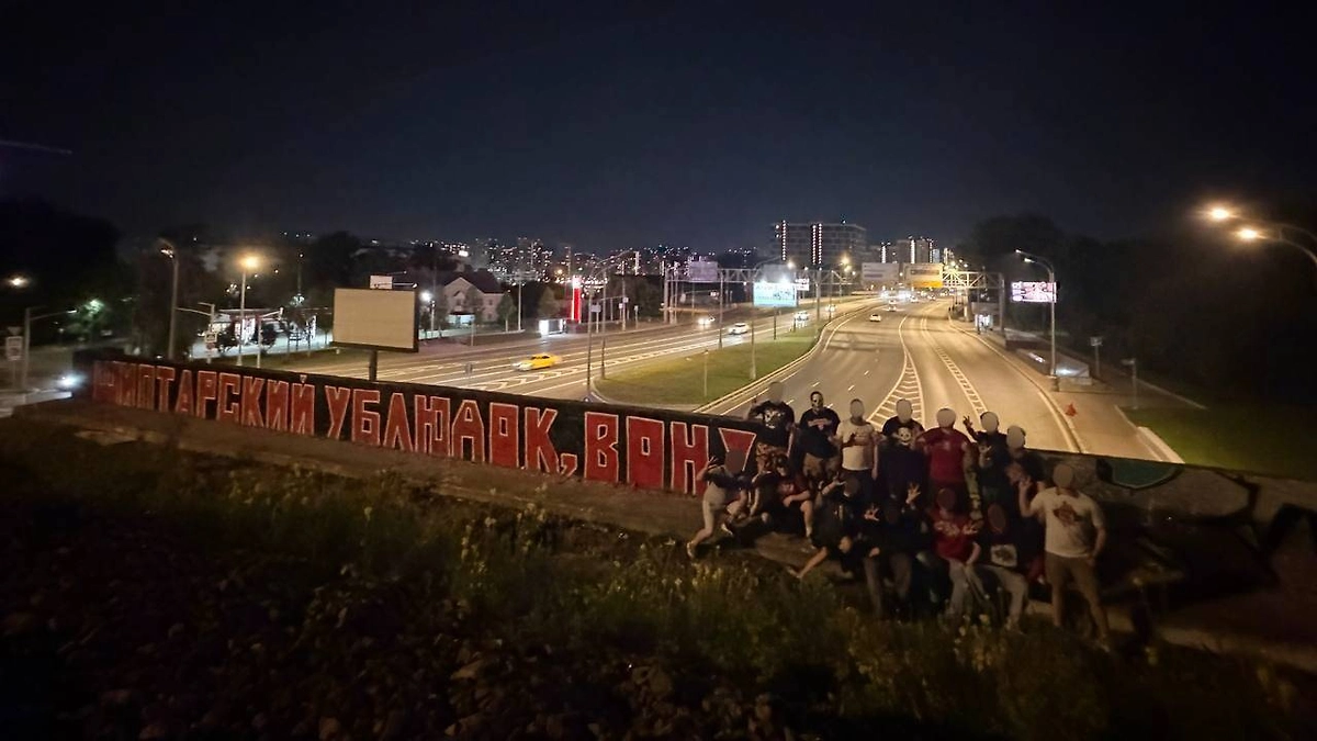 Фанаты Спартака против перехода Даку. Фото © Telegram / Crazy North
